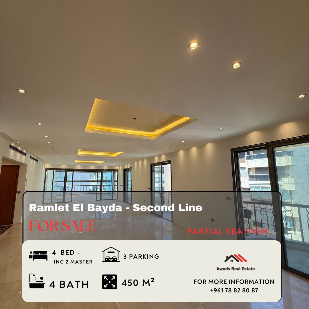 Ramlet El Bayda — Apartment in Ramlet El Bayda