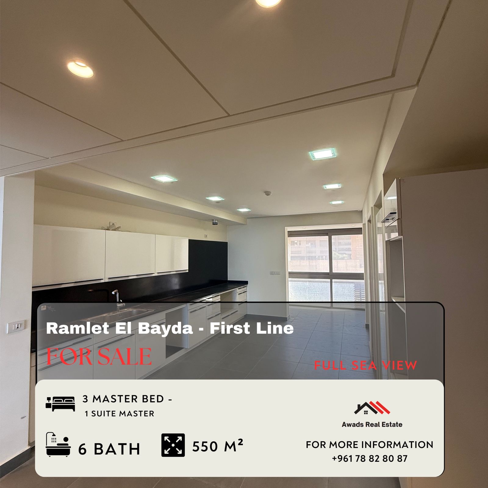 Ramlet El Bayda — Apartment in Ramlet El Bayda