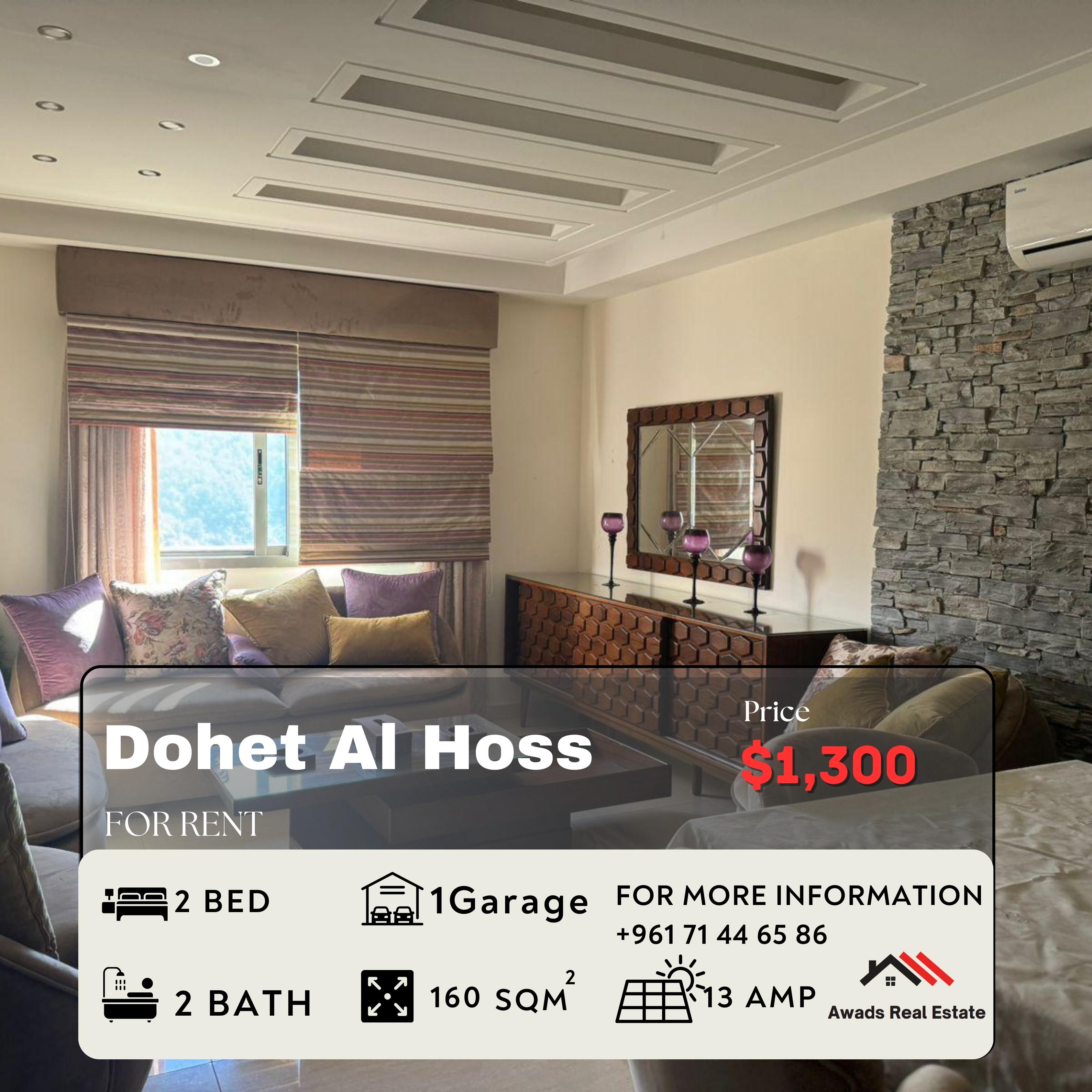 Apartment — Apartment in Dawhet al hoss