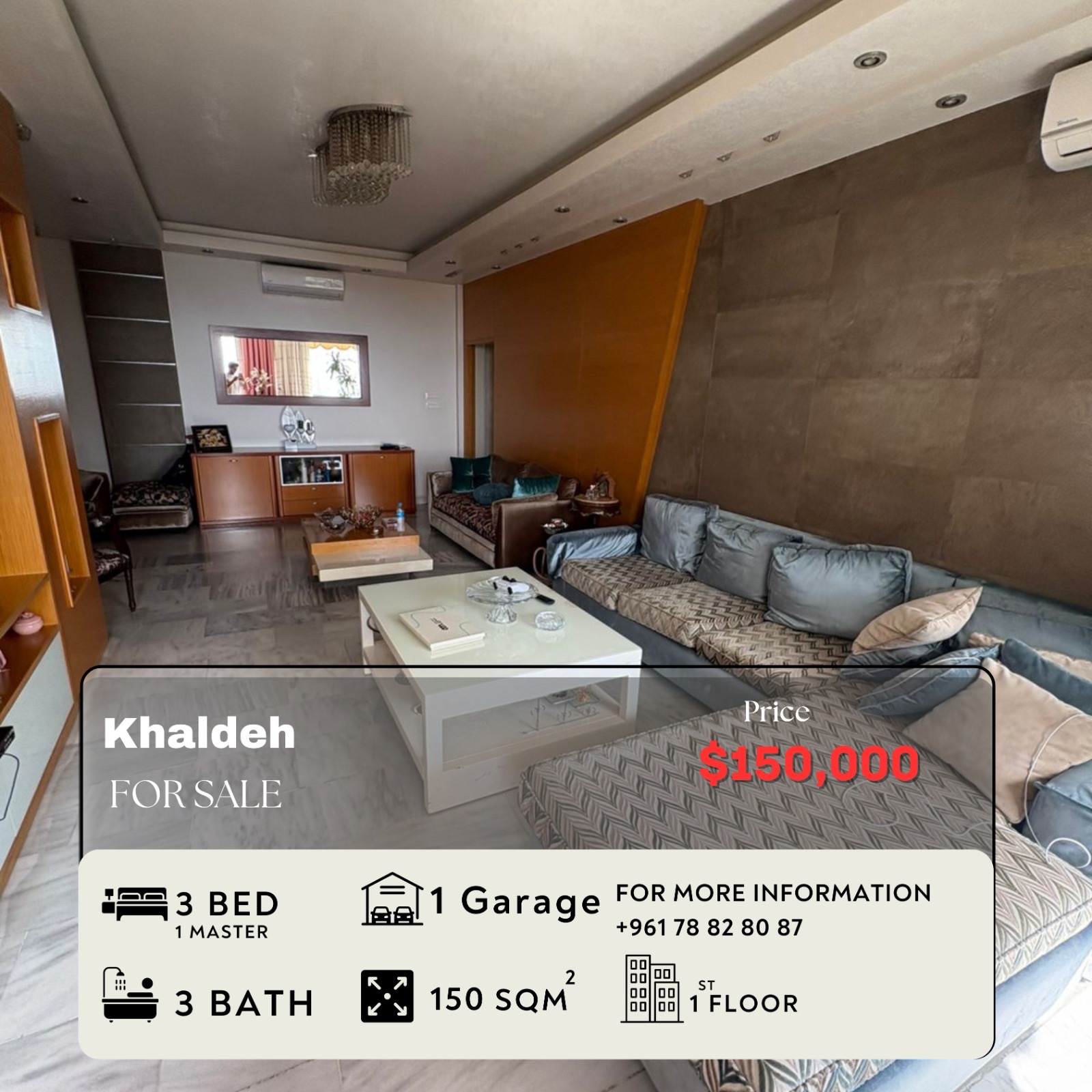 Apartment — Apartment in Khalde