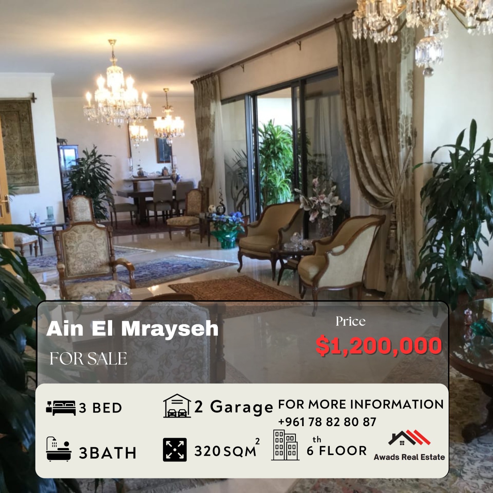 Apartment — Apartment in Ein El Mrayseh