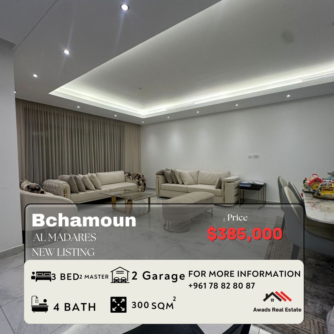 Apartment — Apartment in Bchamoun